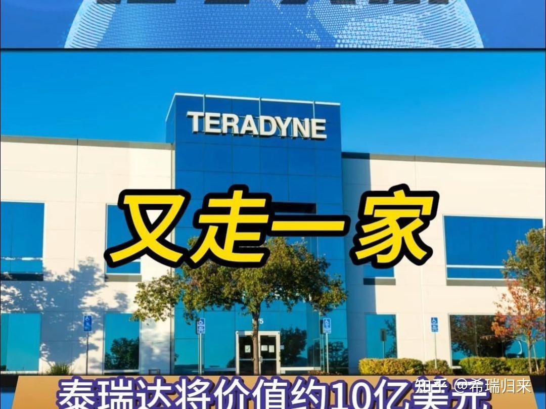 西门子获评 IDC MarketScape 制造执行系统领导厂商