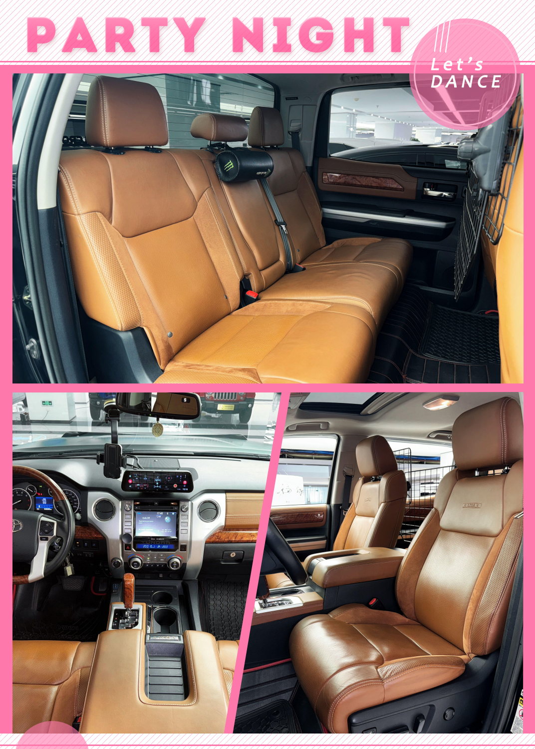 坦途墨版降价10万 最低56万