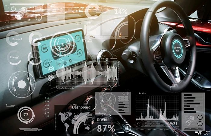 零跑汽车完成与DeepSeek融合，即将上线