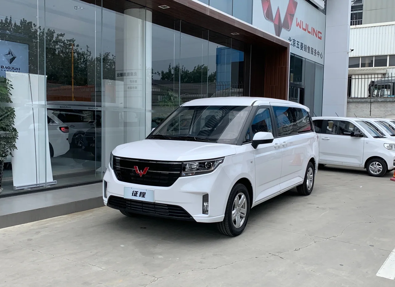 成都五菱征程新能源售价14.58万起 暂无优惠