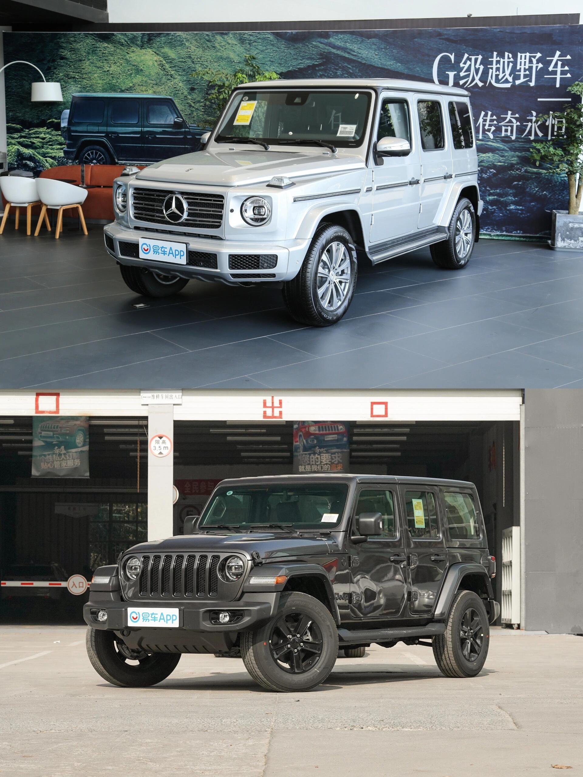 成都奔驰G级新款价格最低142万起 欢迎前来试驾