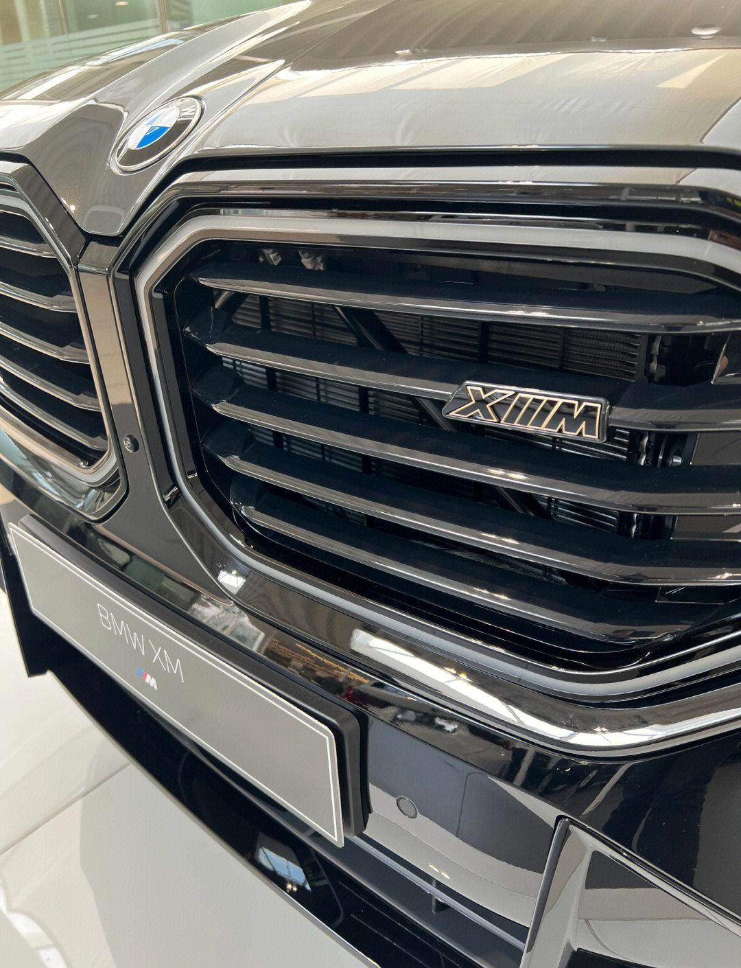 蒲江宝马XM优惠高达17.80万 仅129.00万可入手