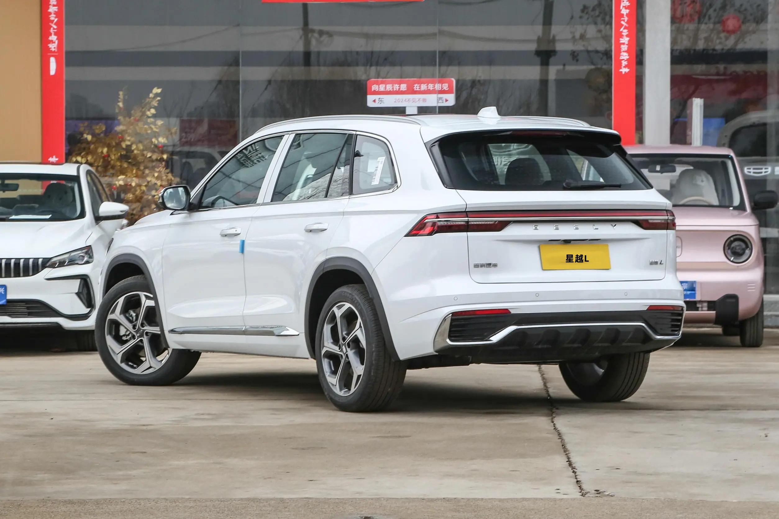 配置优化调整 吉利星瑞/星越L新增车型将于3月20日上市