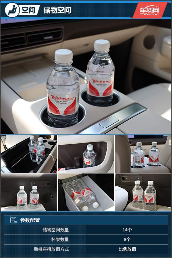 10款热门中大型MPV后备厢大横评！奶爸孝子们都看过来吧！