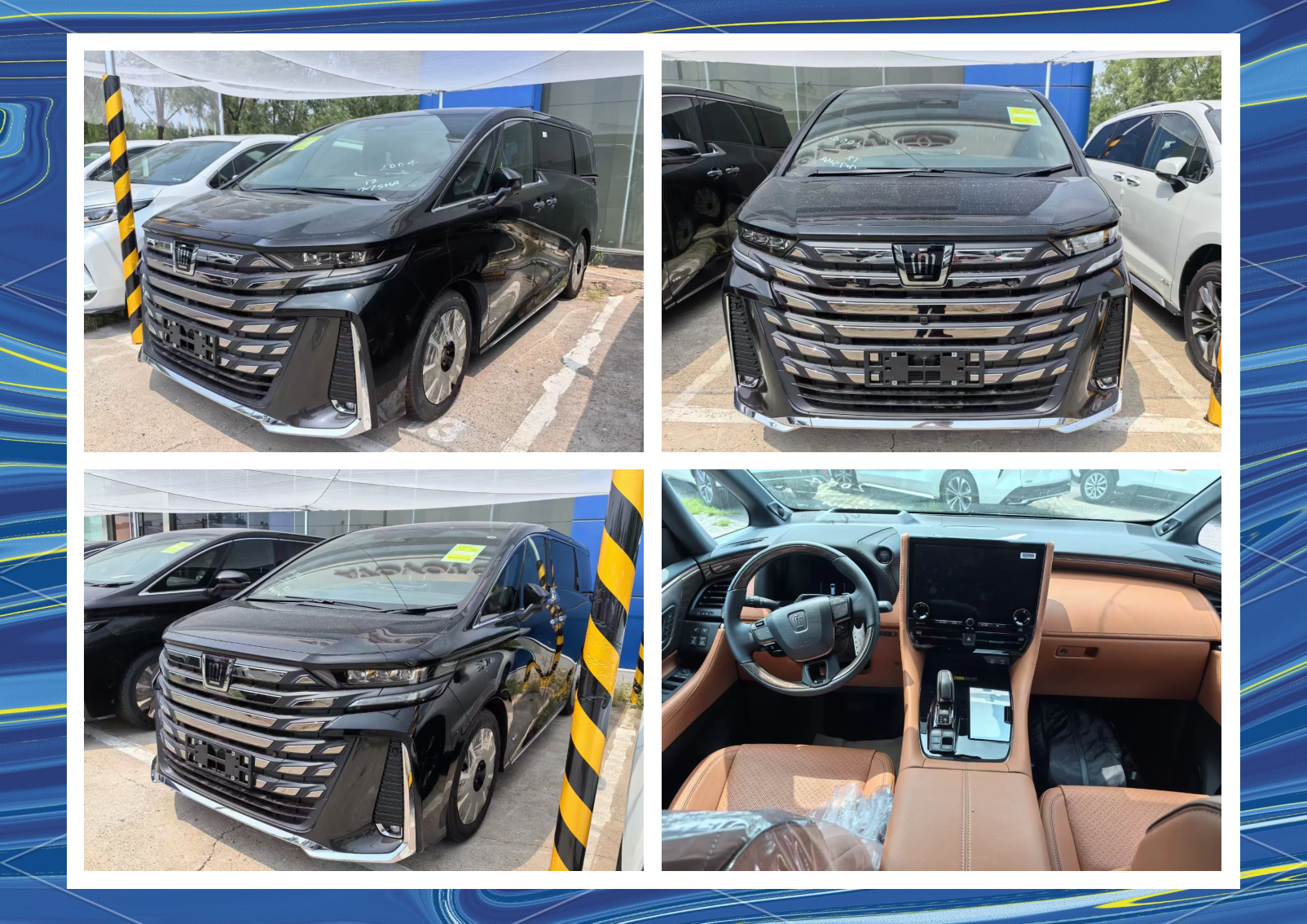 威尔法新款最低报价90万起 售全国