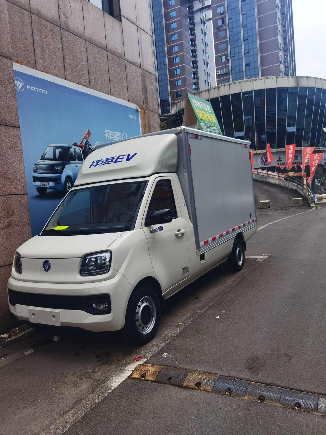 宁德时代携手北汽福田，「十年之约」助推商用车电动化转型