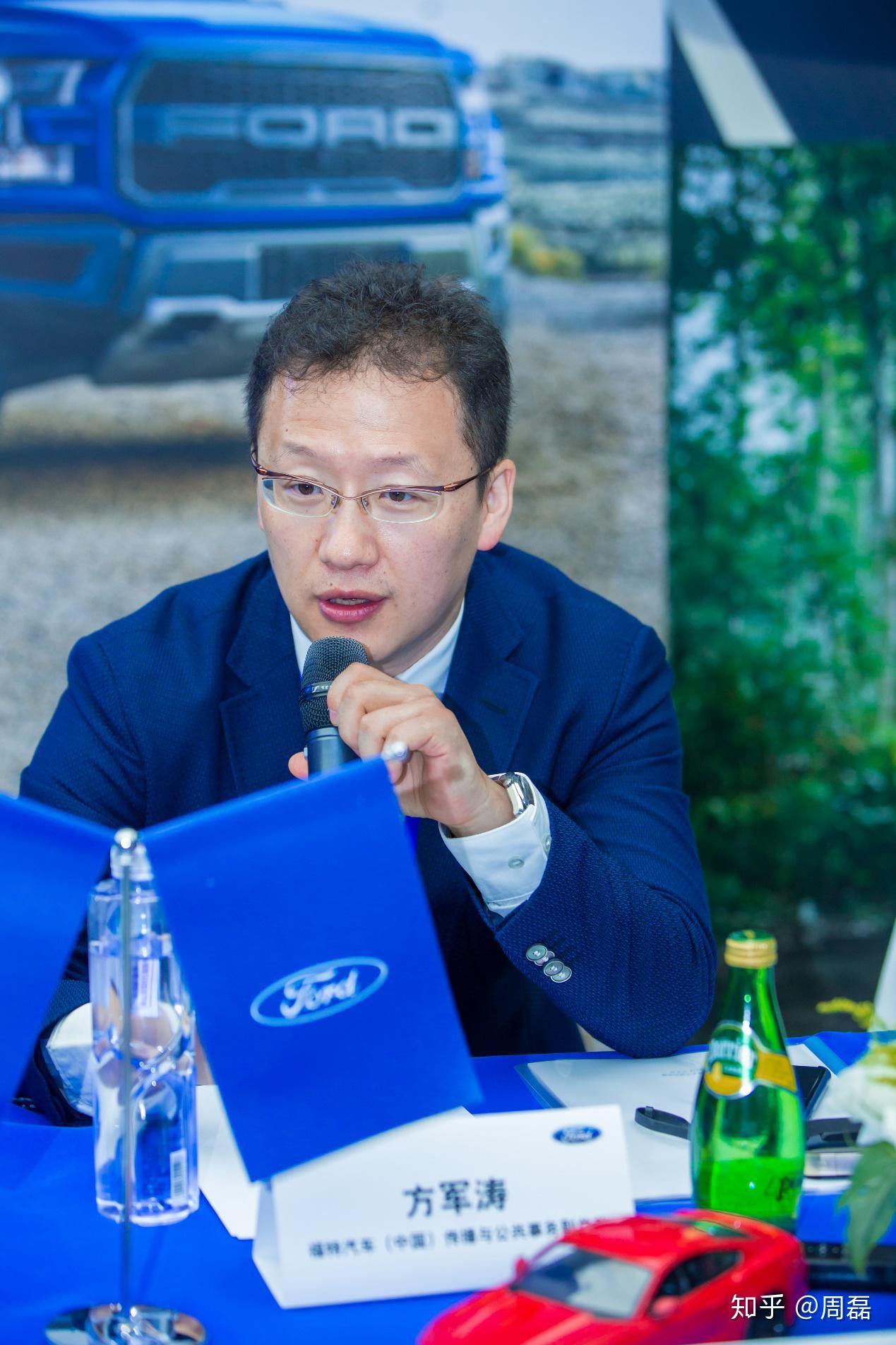 福特汽车2025年业绩指引不如预期