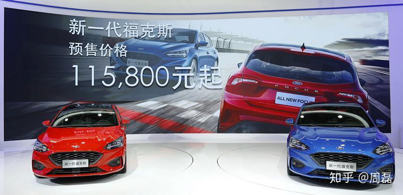 福特汽车2025年业绩指引不如预期