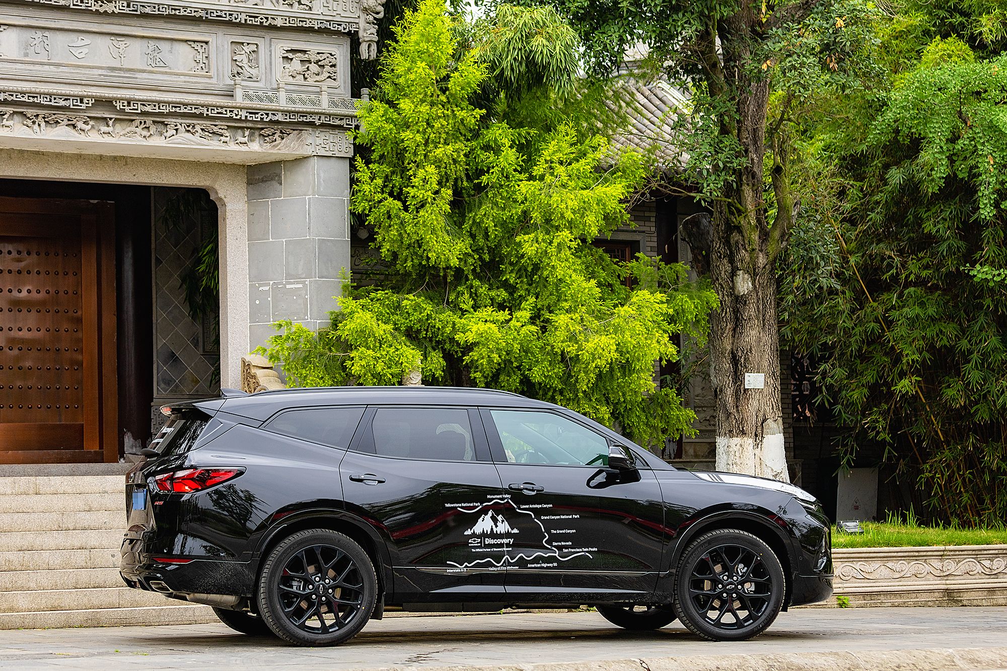 成都开拓者降2.50万 最低仅售16.99万