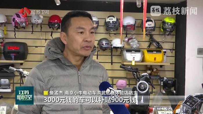 以旧换新为车市增添新动能