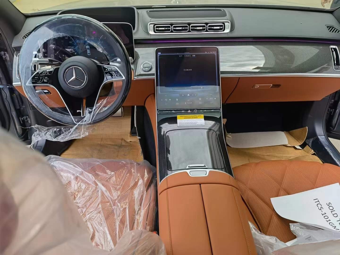 购迈巴赫S级美版享32万优惠