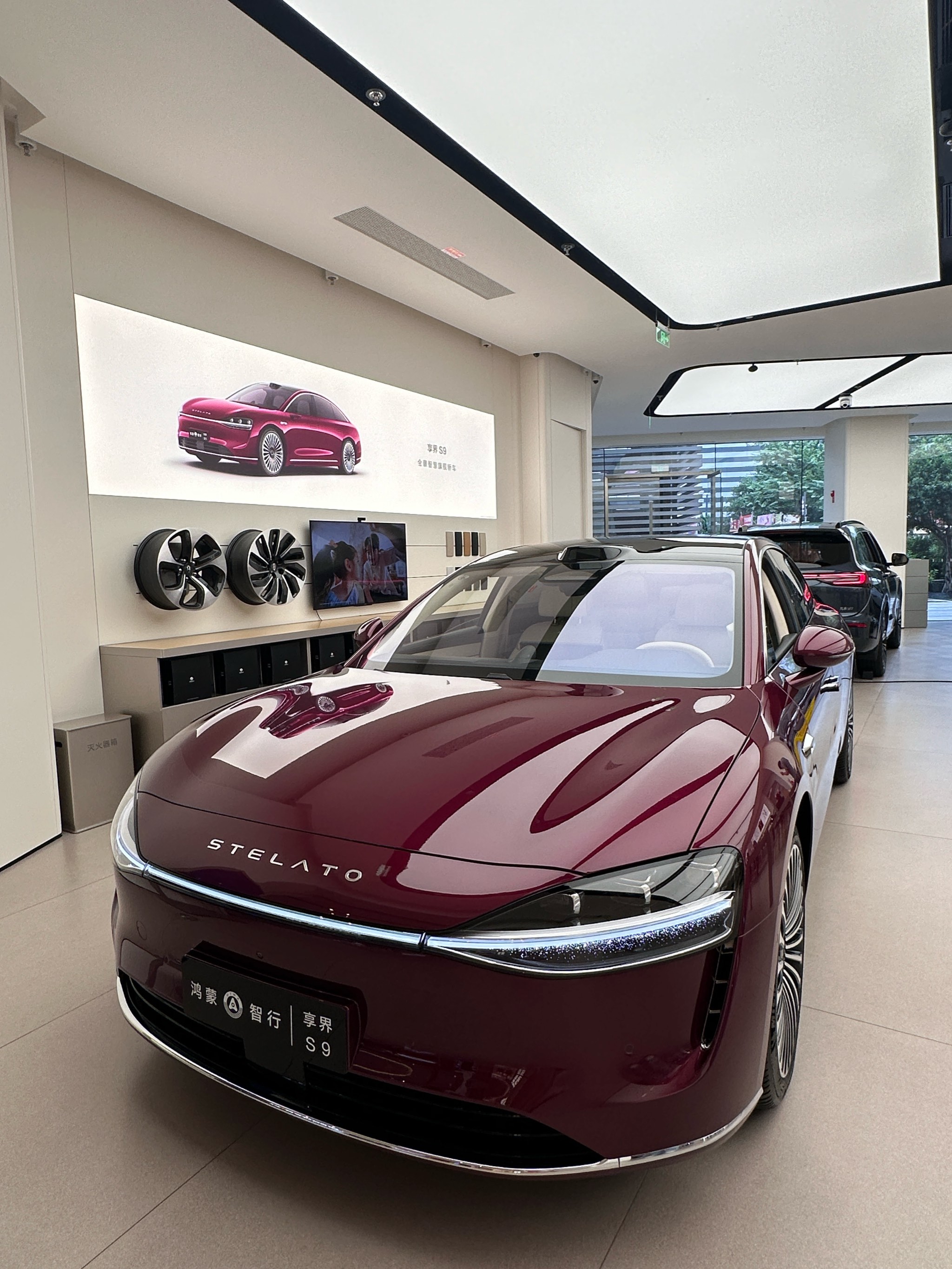 剑指BBA腹地！余承东官宣享界S9增程版：十亿投入 六大升级