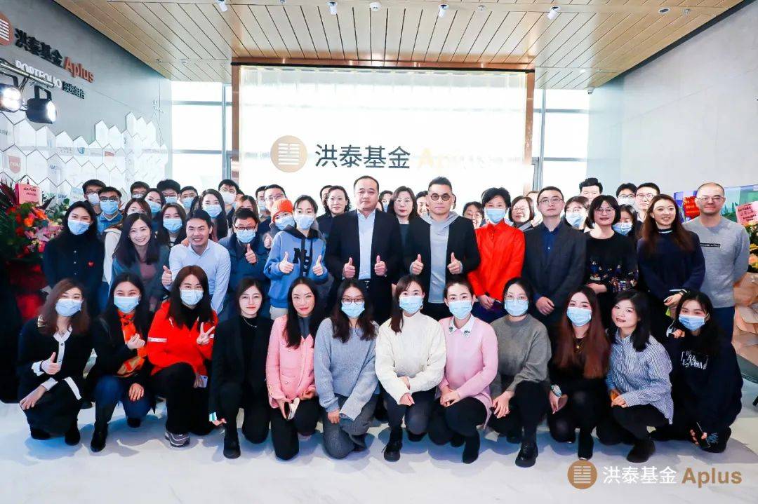 佛瑞亚海拉亚洲区总部乔迁新址