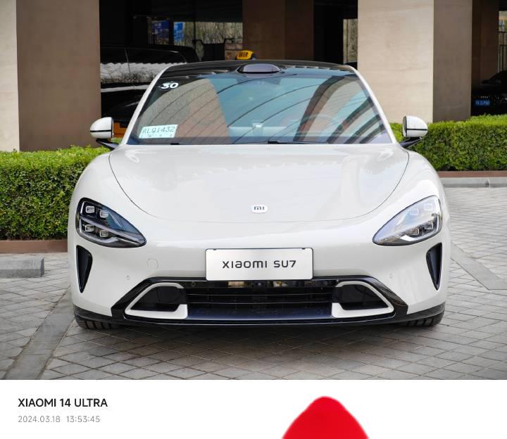 小米SU7 Ultra电池包底部的防弹涂层 具体有啥用