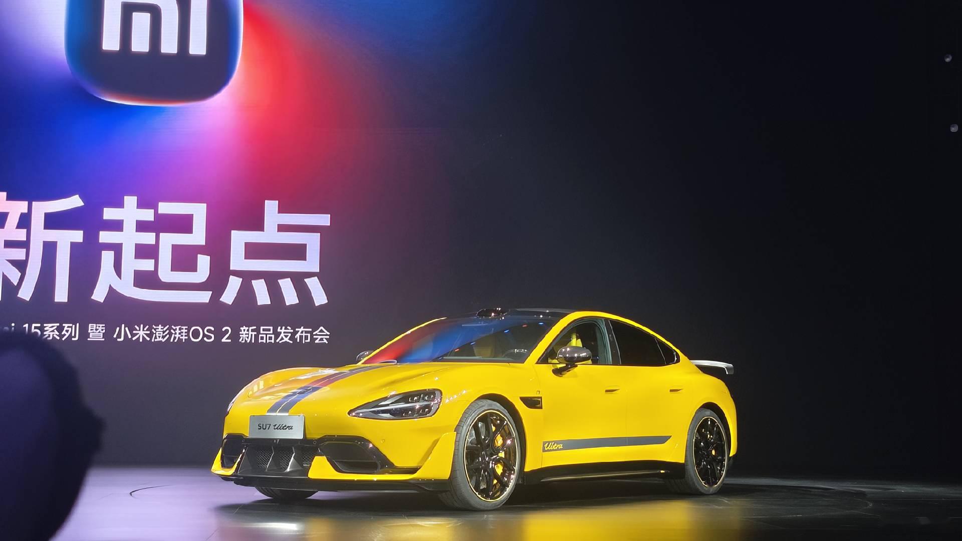 SU7 Ultra电车哪来的声浪 小米：特调音效 还有外放喇叭