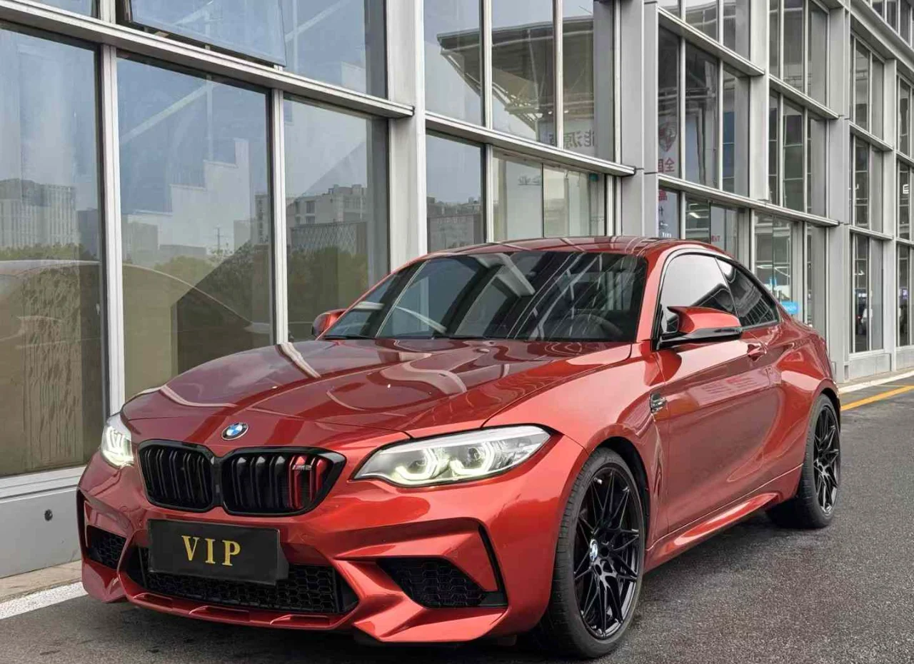 双流宝马M2报价59.90万起 暂无优惠