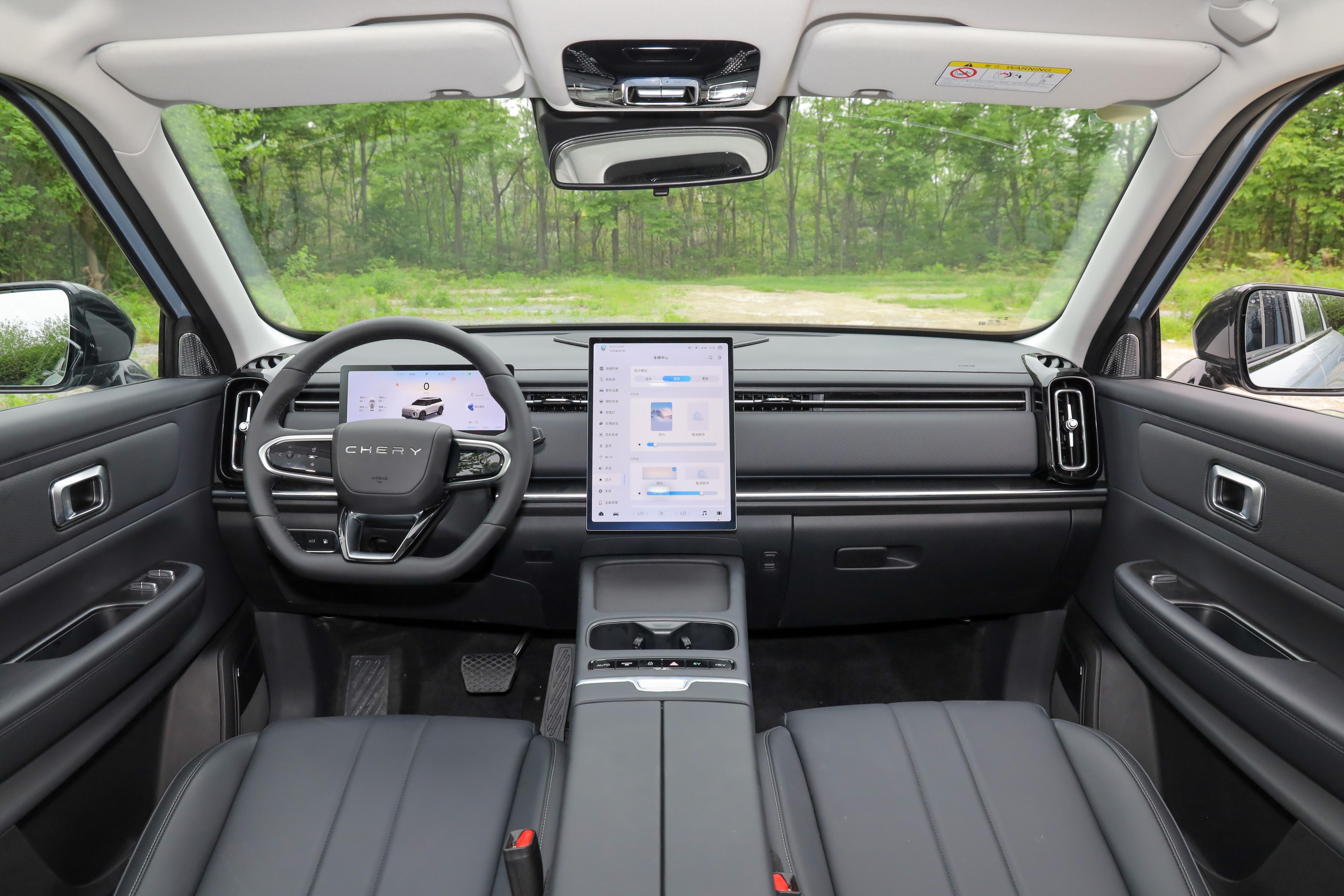 成都瑶光C-DM价格13.99万起 优惠高达2.00万