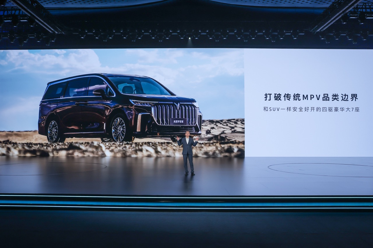 打通“智架+智驾”！华为联手岚图开辟全新合作模式