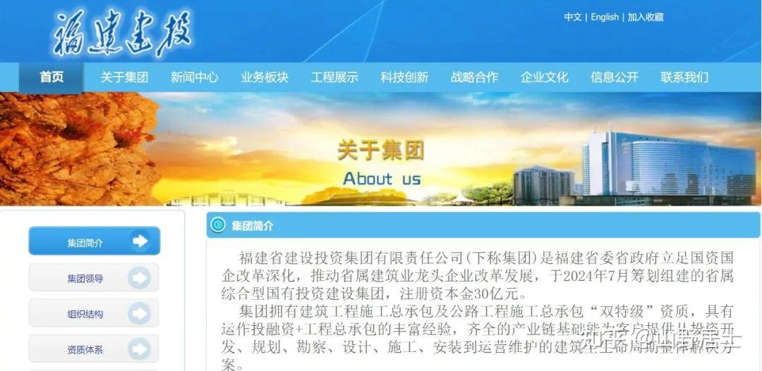 武汉？重庆？汽车央企重组背后的总部猜想