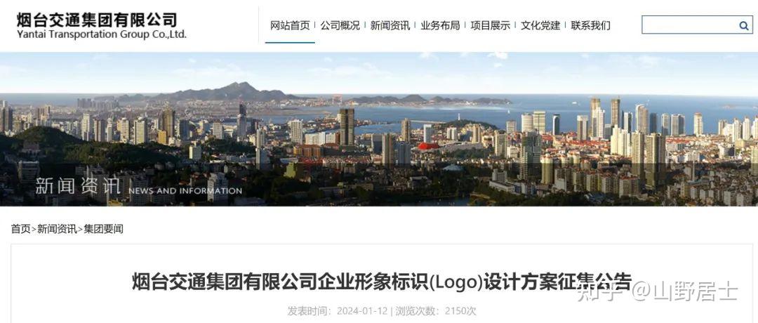 武汉？重庆？汽车央企重组背后的总部猜想