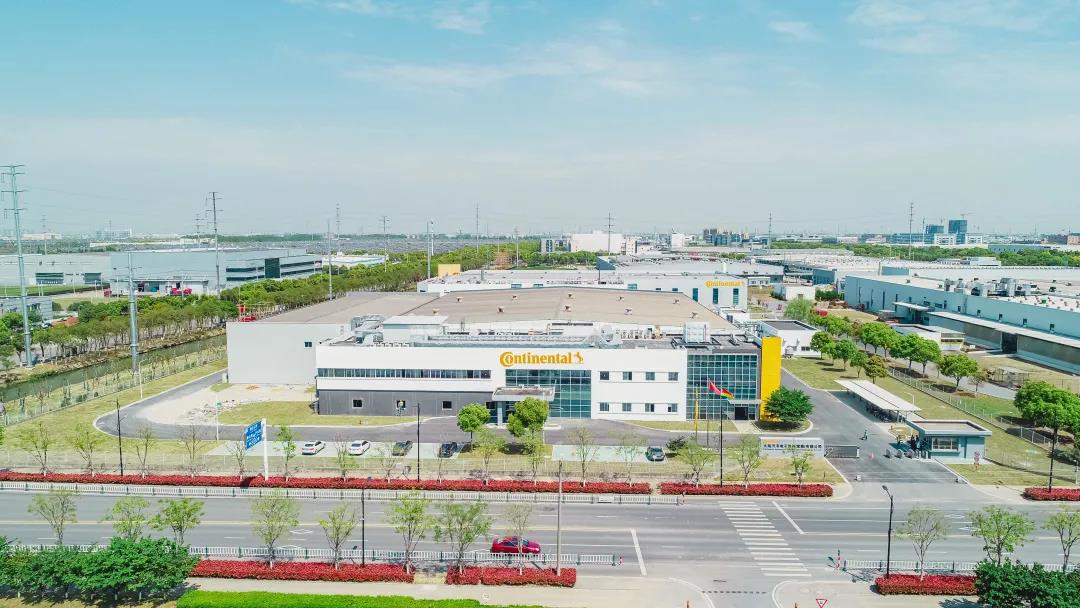 大陆集团汽车子集团加强研发竞争力，更好地应对市场挑战