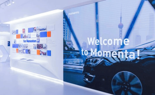 DeepSeek催化“智驾平权”，车路云将再添一把火？