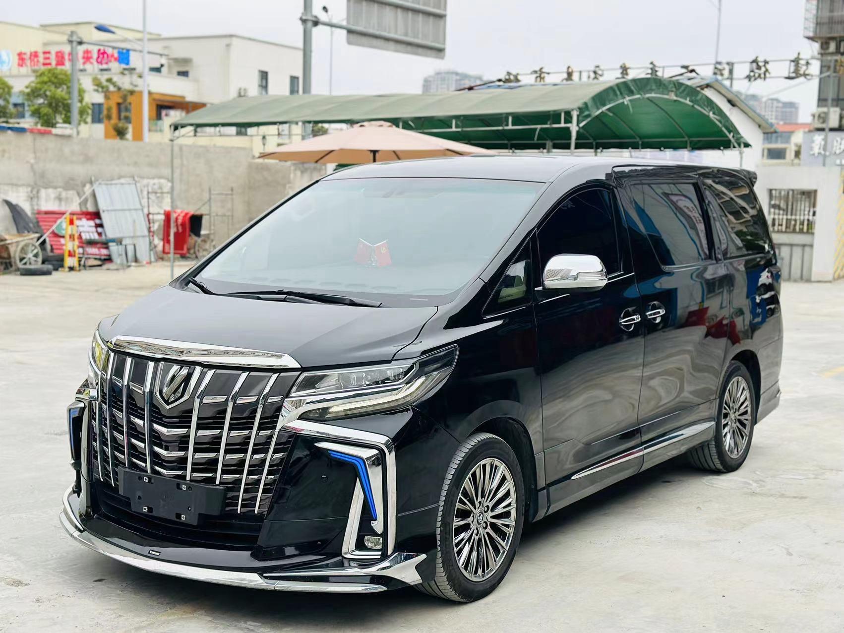 丰田埃尔法让利3.5万 欢迎试乘试驾