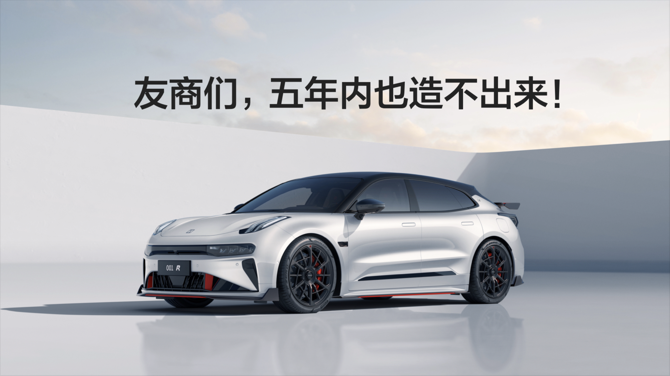 全民智驾的风险保障无人区，何时攻克？