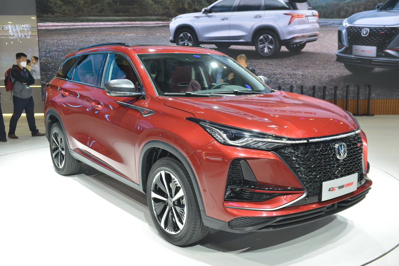 长安CS75 PRO申报图 全新紧凑型SUV 比CS75 PLUS更便宜？