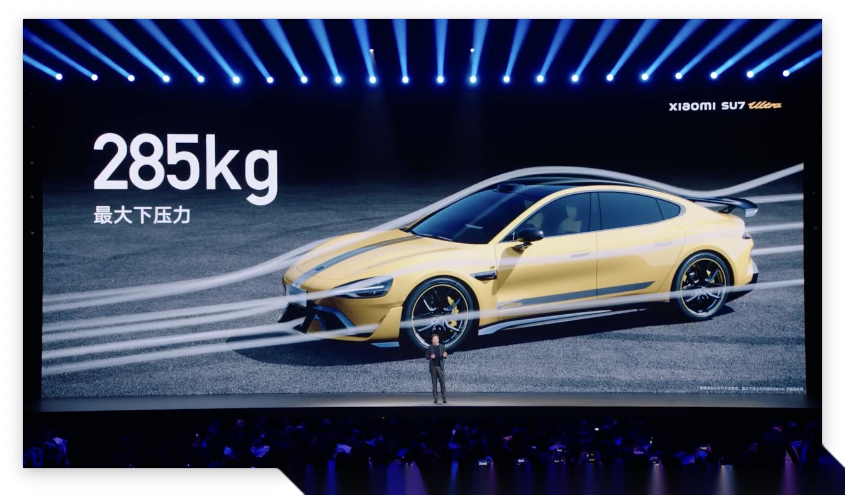 小米SU7 Ultra拉花八大注意事项：看完还想贴吗