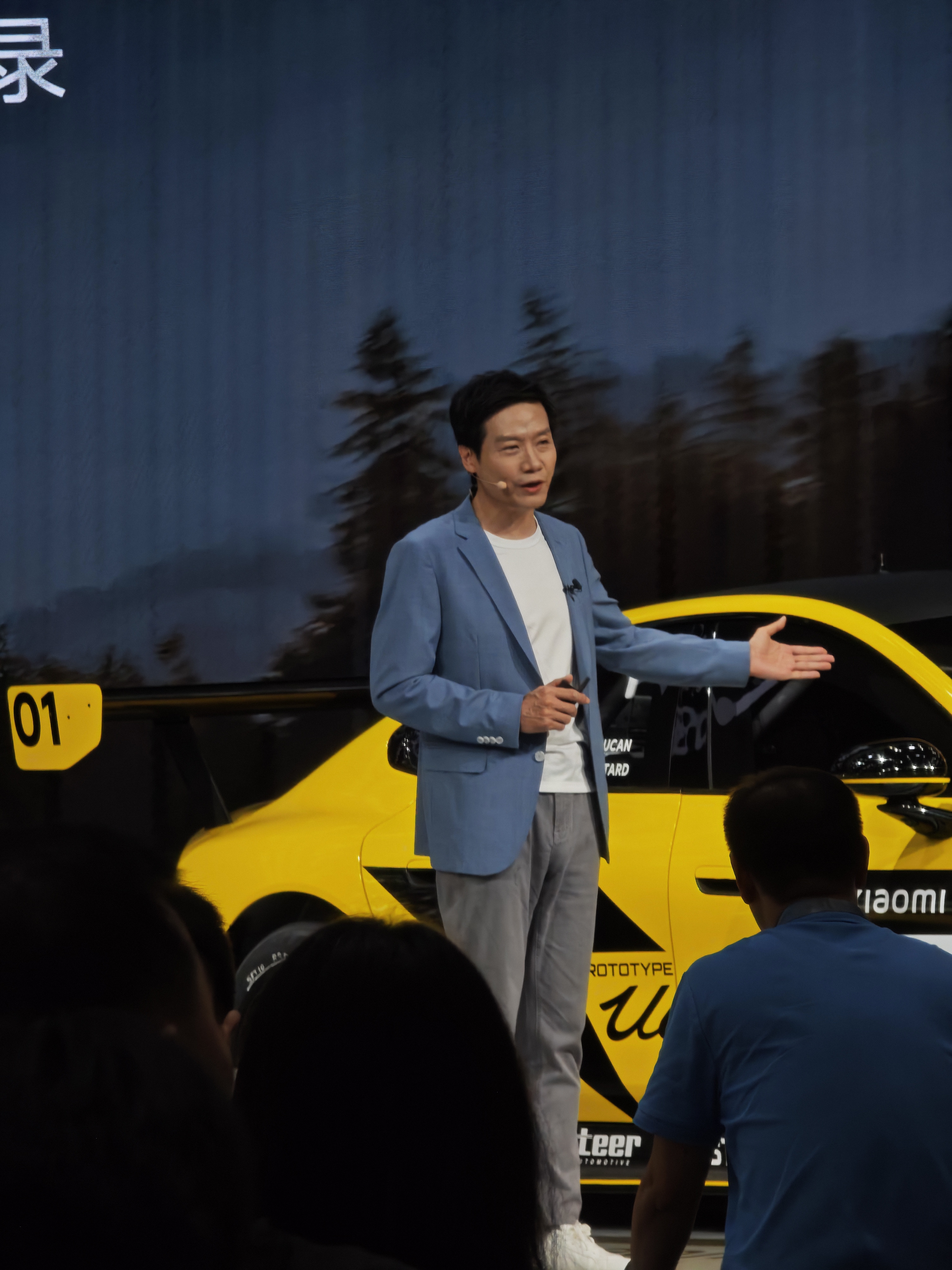 雷军:说开油车比电车有感觉的 你该去开下小米SU7 Ultra