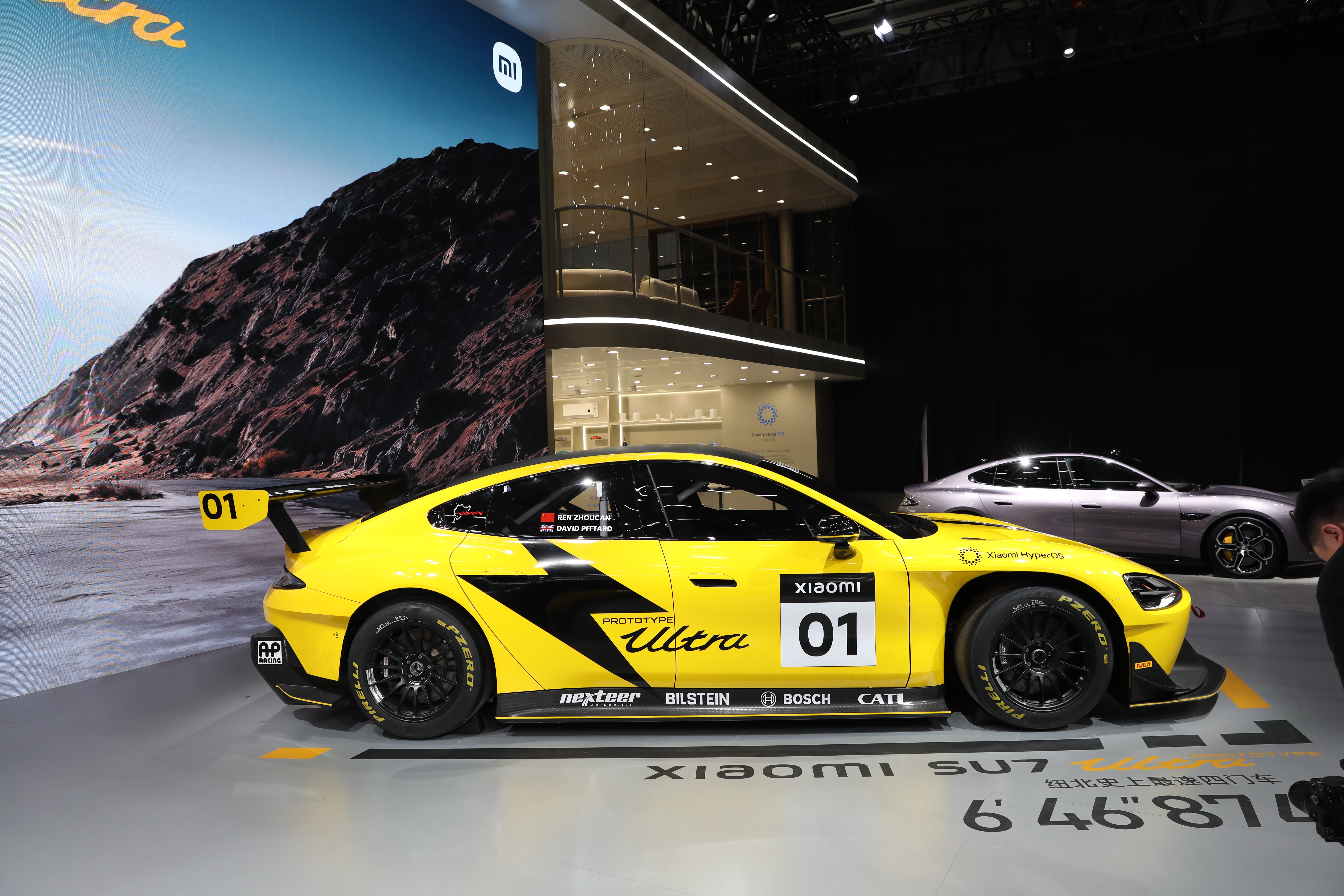 雷军:说开油车比电车有感觉的 你该去开下小米SU7 Ultra