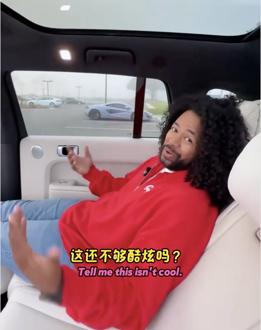 特斯拉FSD挑战国内泥巴路 车主：表现真能封神