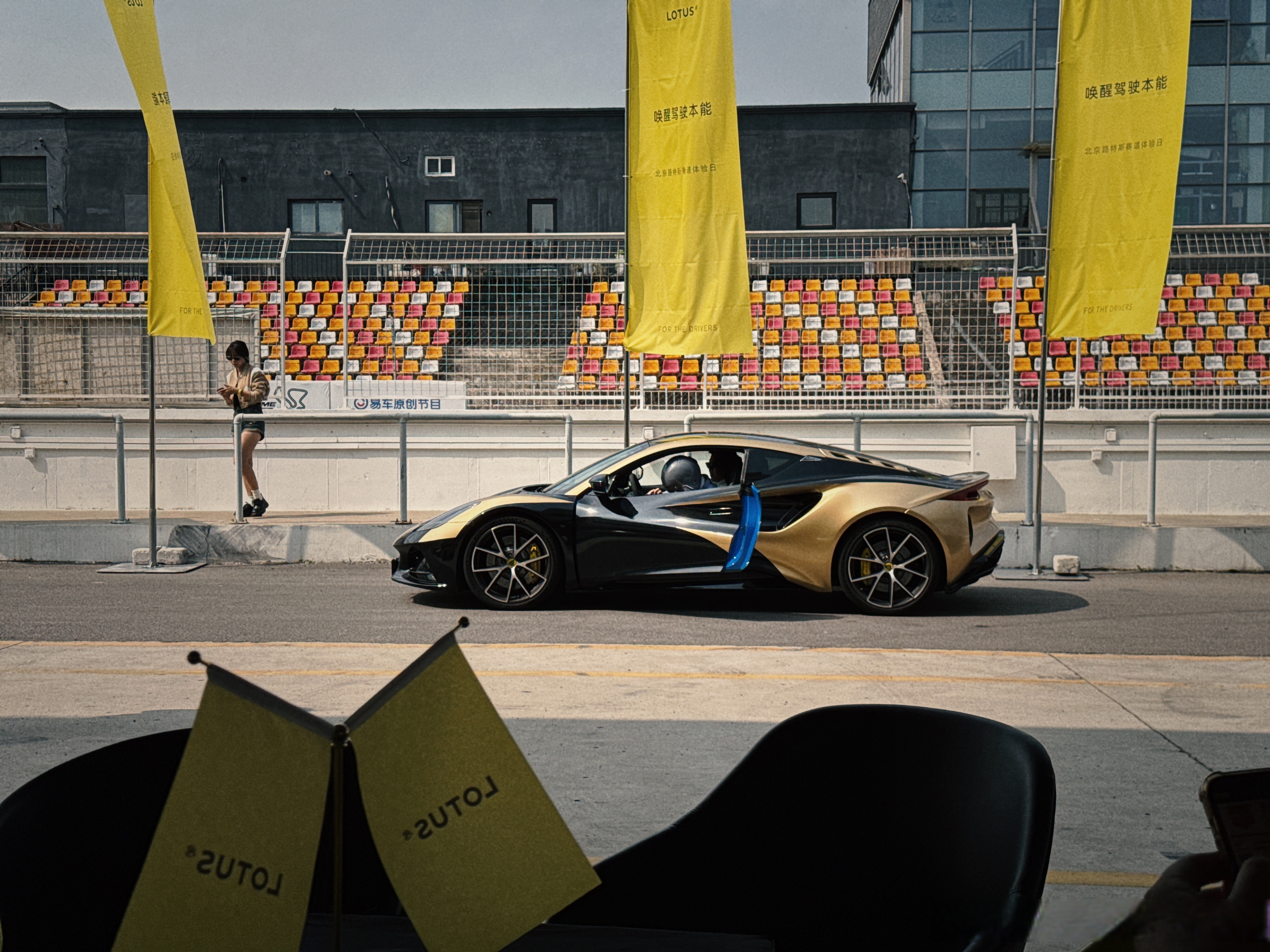 90万买四缸值不值:莲花Emira Turbo SE跑车正式上市