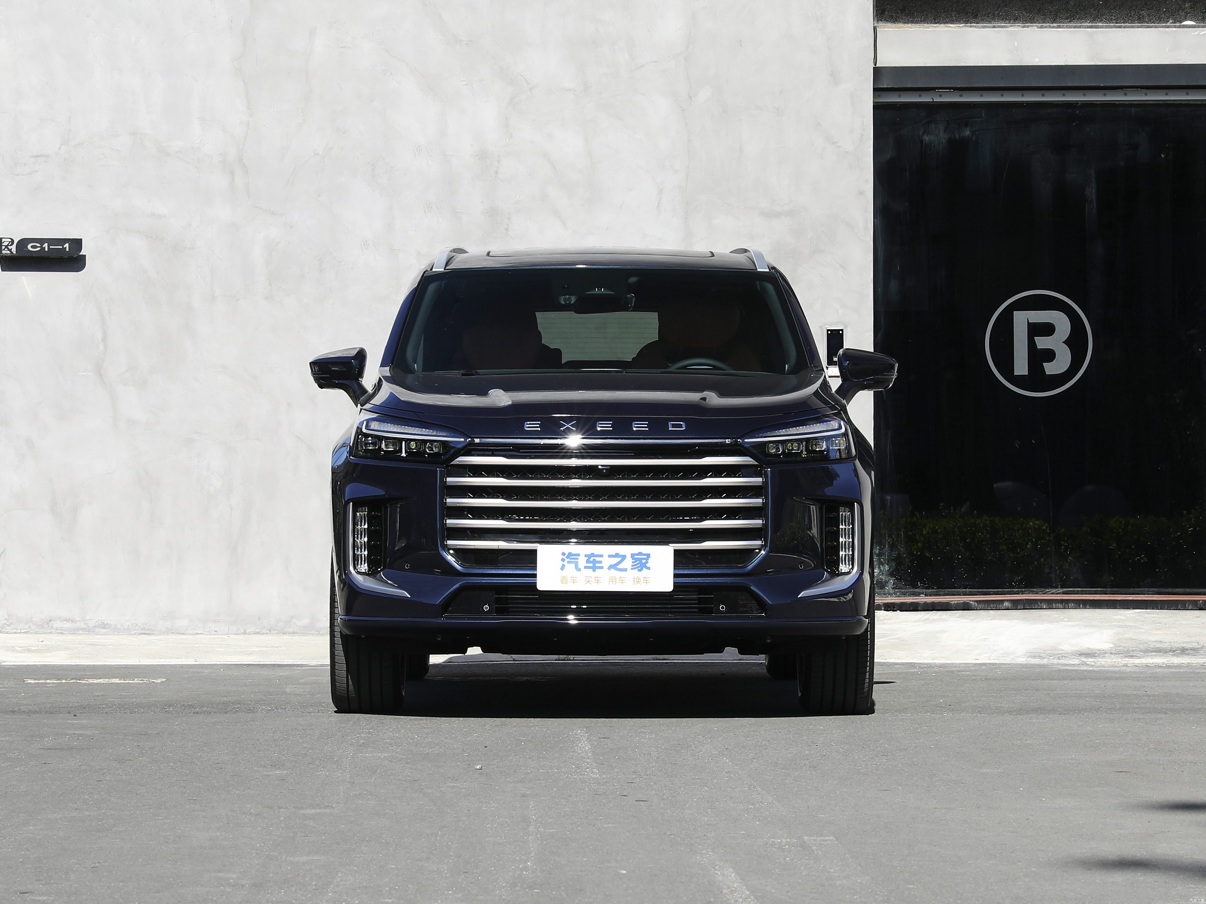 成都星途揽月优惠2.00万 仅17.39万可入手