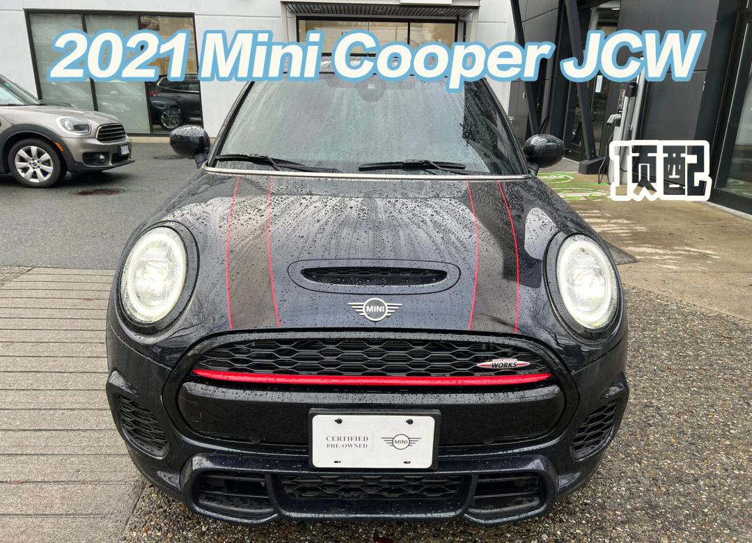 燃油敞篷小钢炮!MINI COOPER JCW Cabrio首次进入国内市场