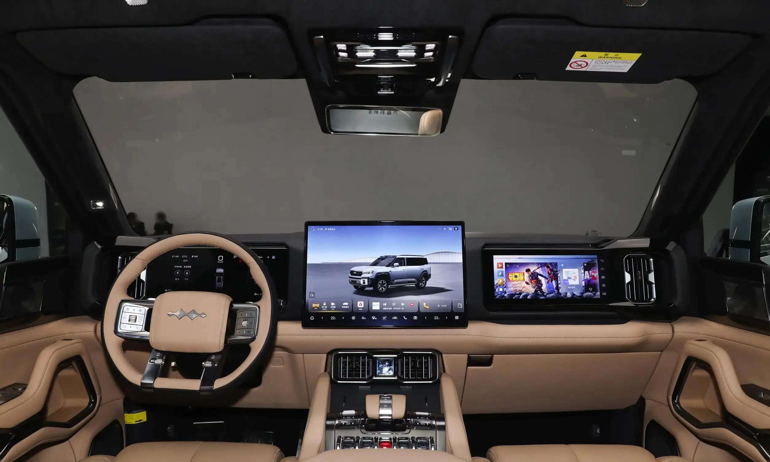 方程豹钛3将于3月31日开启预售，预计售价22万起！