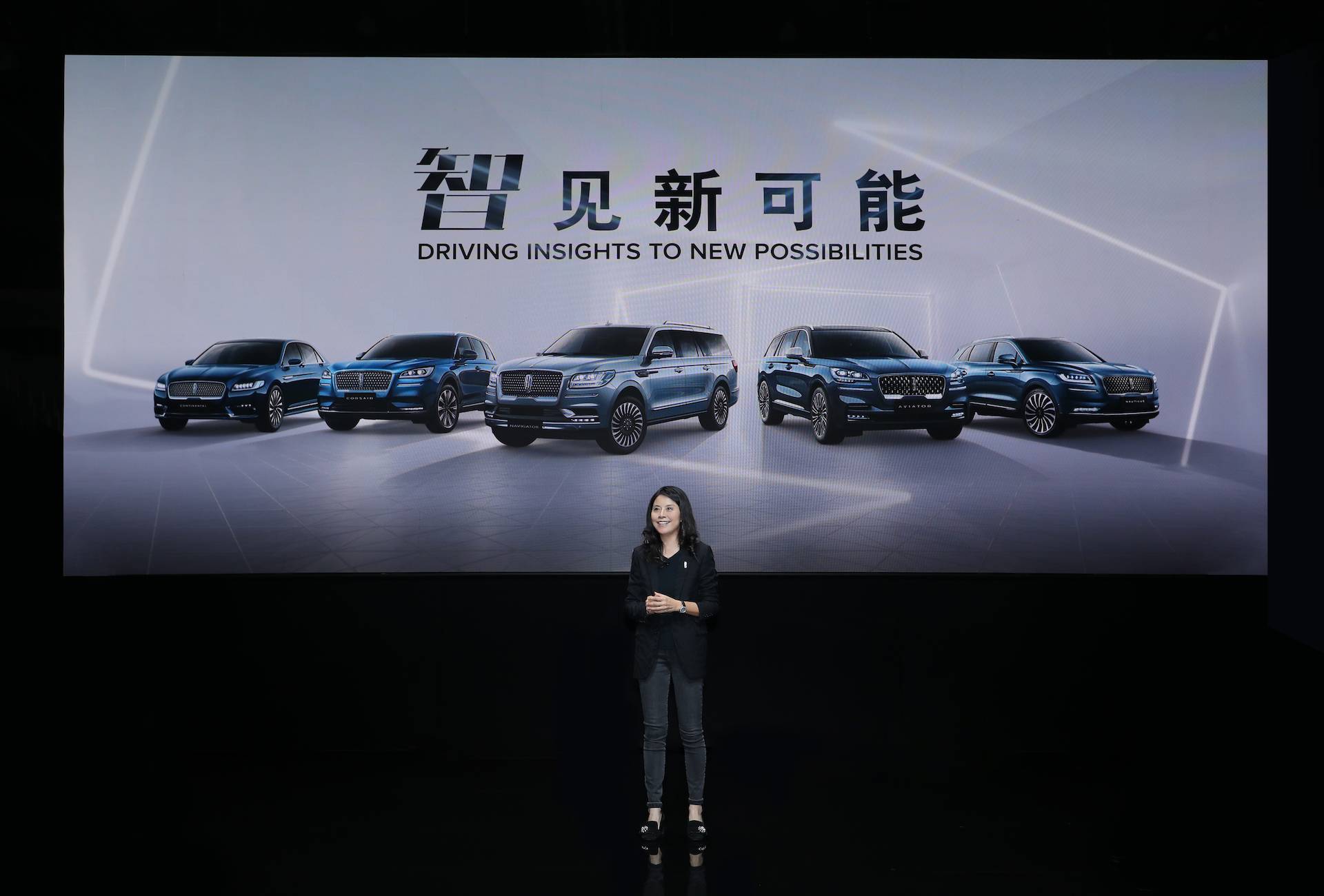 以稳抗卷，林肯“服务”价值持续提升