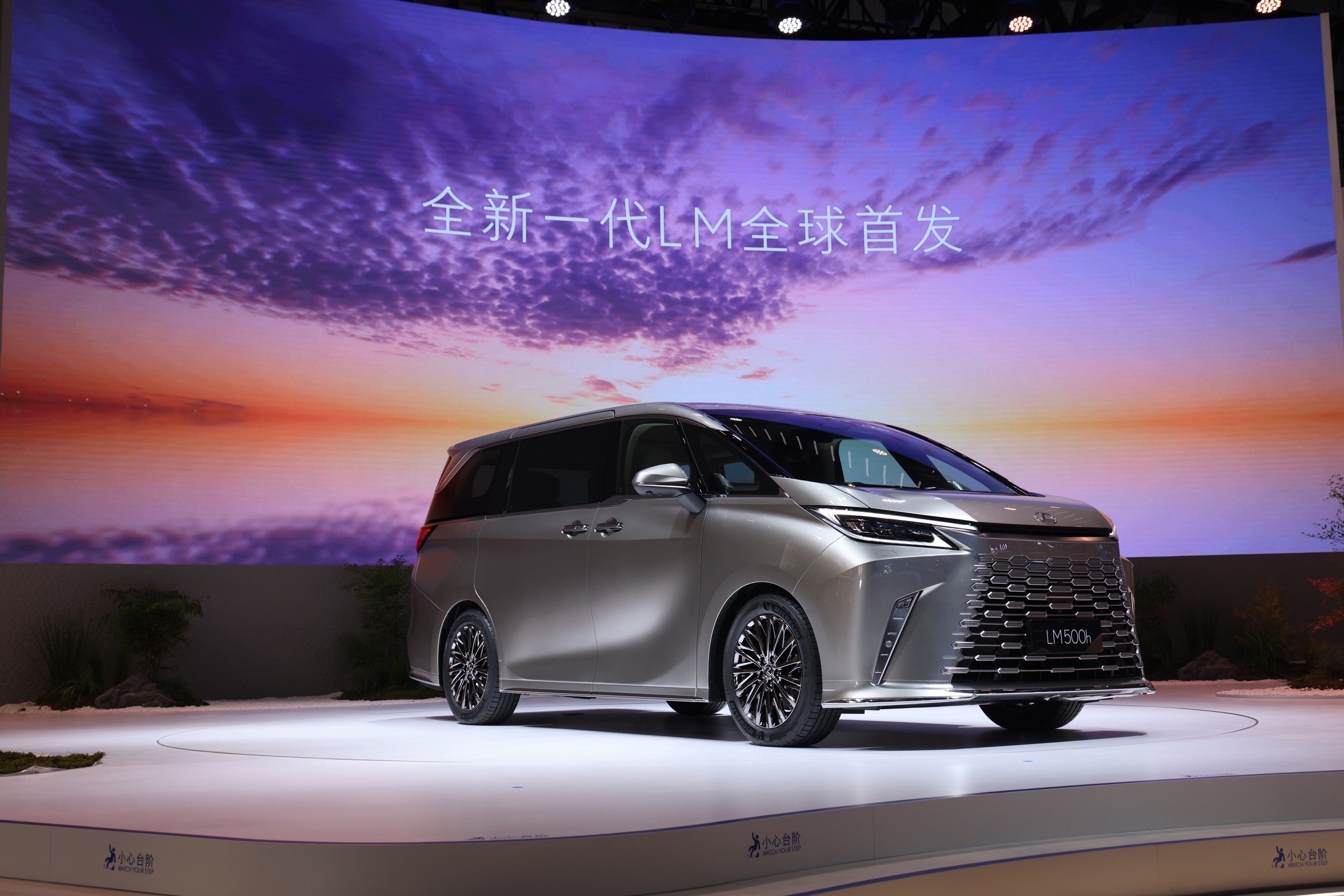 魏牌高山宣传片抄袭雷克萨斯LM?长城回复:MPV都差不多