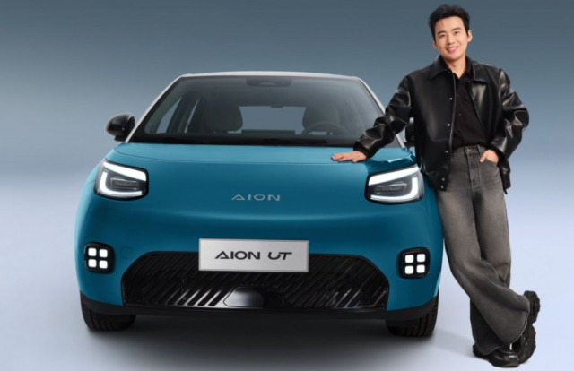 配置、价格诚意满满 广汽埃安UT上市6.98万起