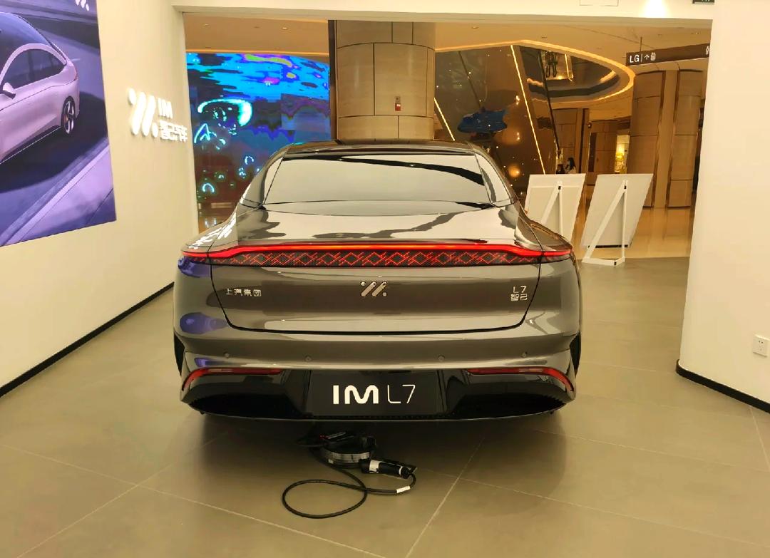 成都智己L7优惠0.80万 最低仅售29.19万