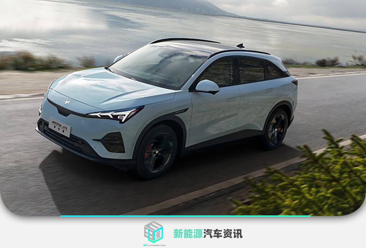 极狐 阿尔法T6实车曝光，配置方面或迎来升级