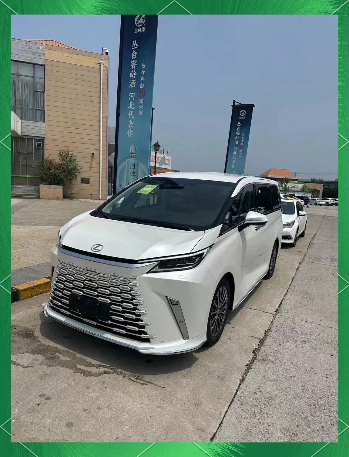 成都雷克萨斯LM亚洲版团购优惠31万 欢迎上门试驾