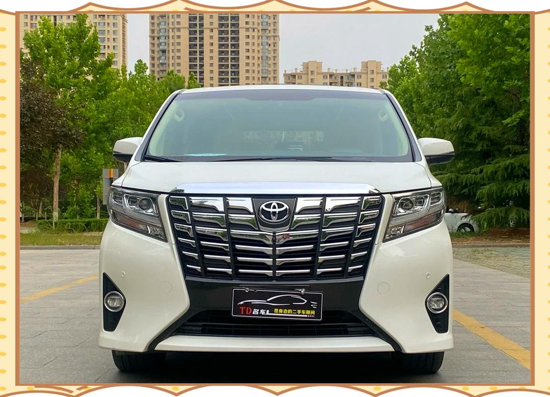 丰田埃尔法 展厅现车优惠多 商务典范