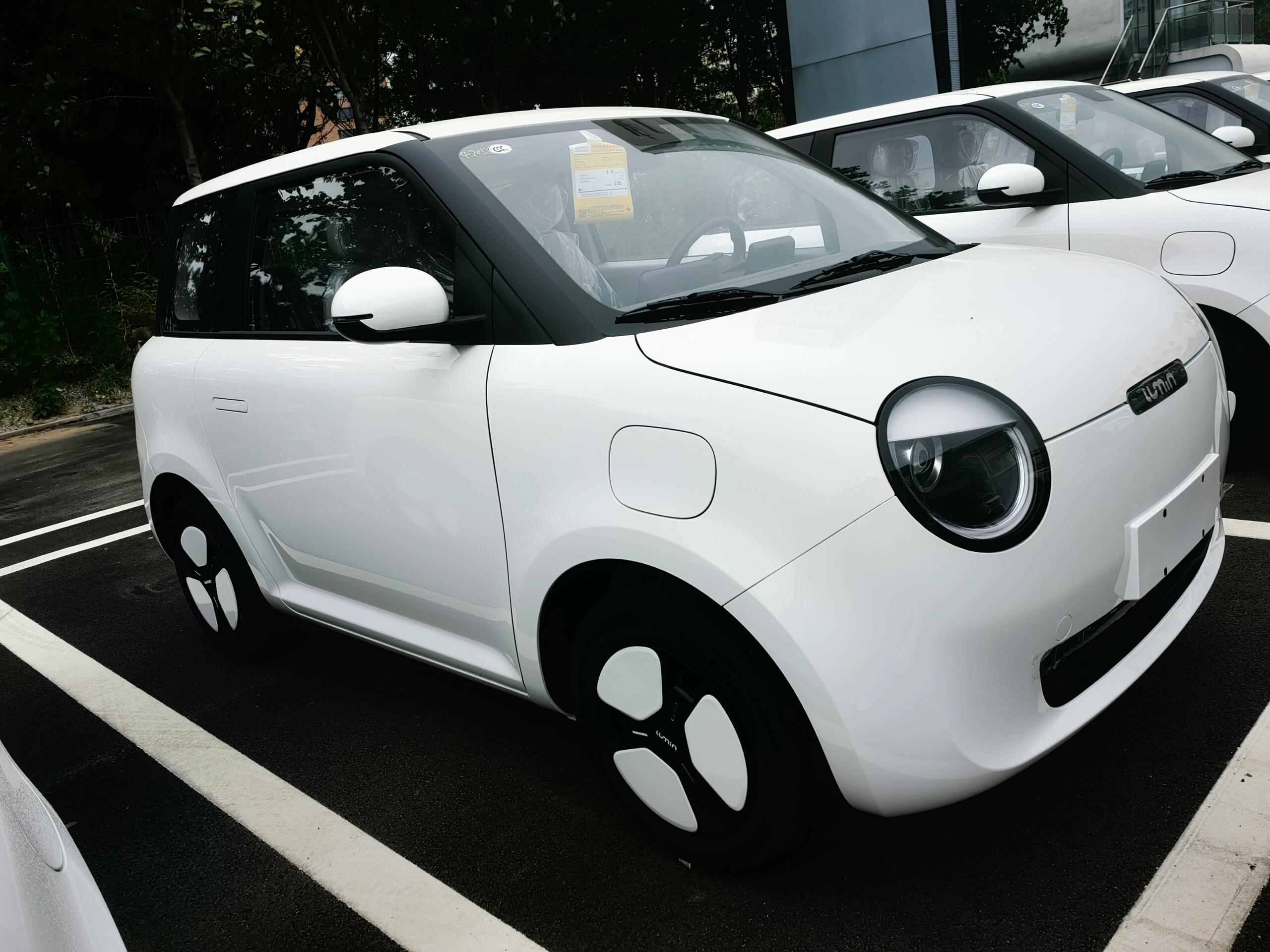 补贴后3.89万元！A0级小车长安Lumin萌宝版上市：限量999台