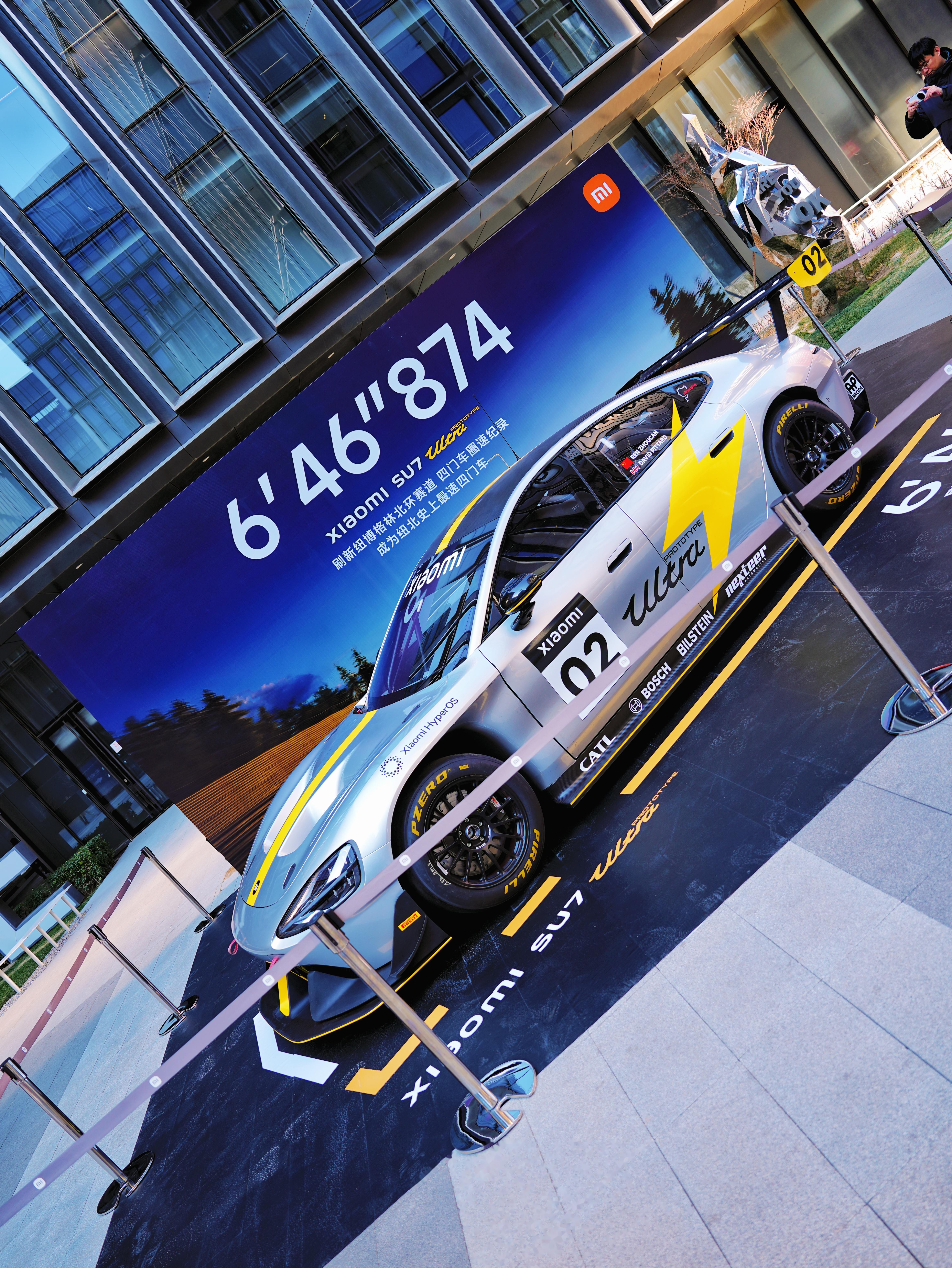 “中国纽北”最速四门量产车！小米汽车回应为何SU7 Ultra现在才刷浙赛