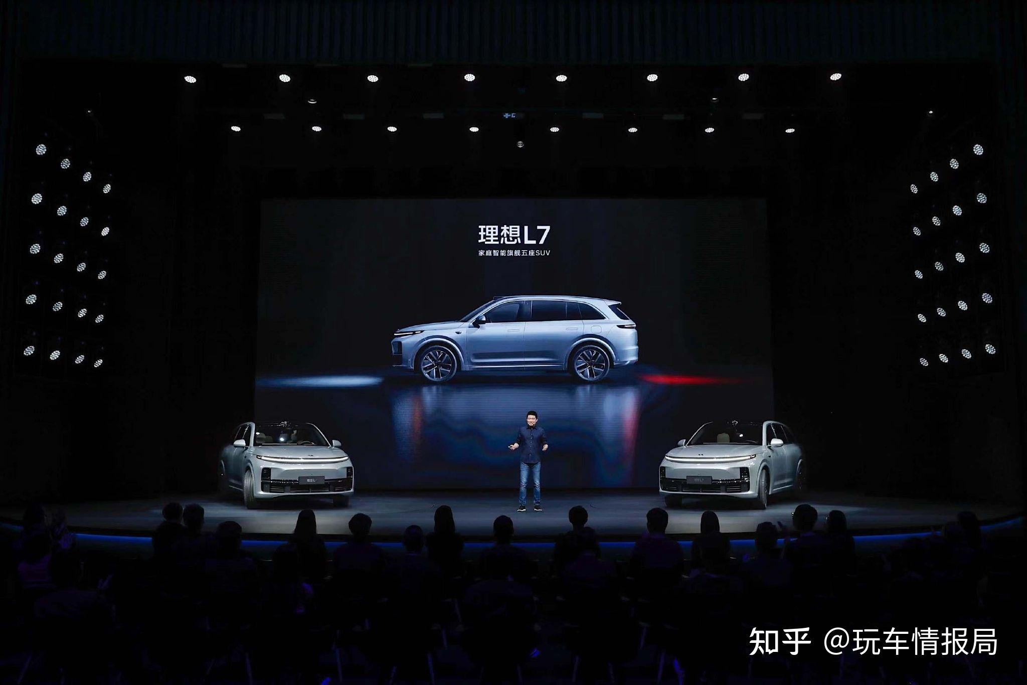 理想汽车高管：5年前说“增程是未来的主力”很多人不屑一顾