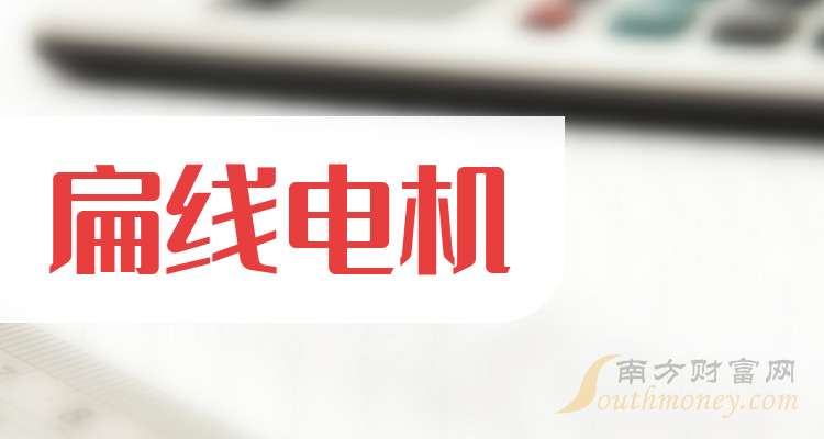 Mini-Pin量产化落地！邦迪智能助力扁线电机行业工艺变革