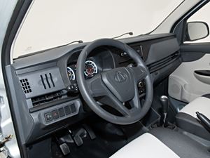 成都长安星卡最新报价2.99万起 暂无优惠