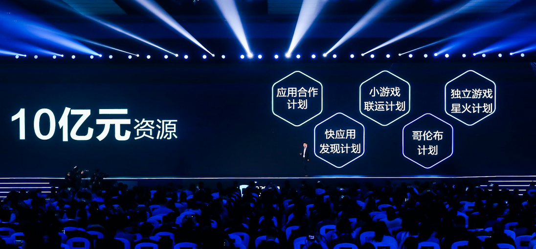 万钢：以创新引领发展 推进产品智能化到产业智能化